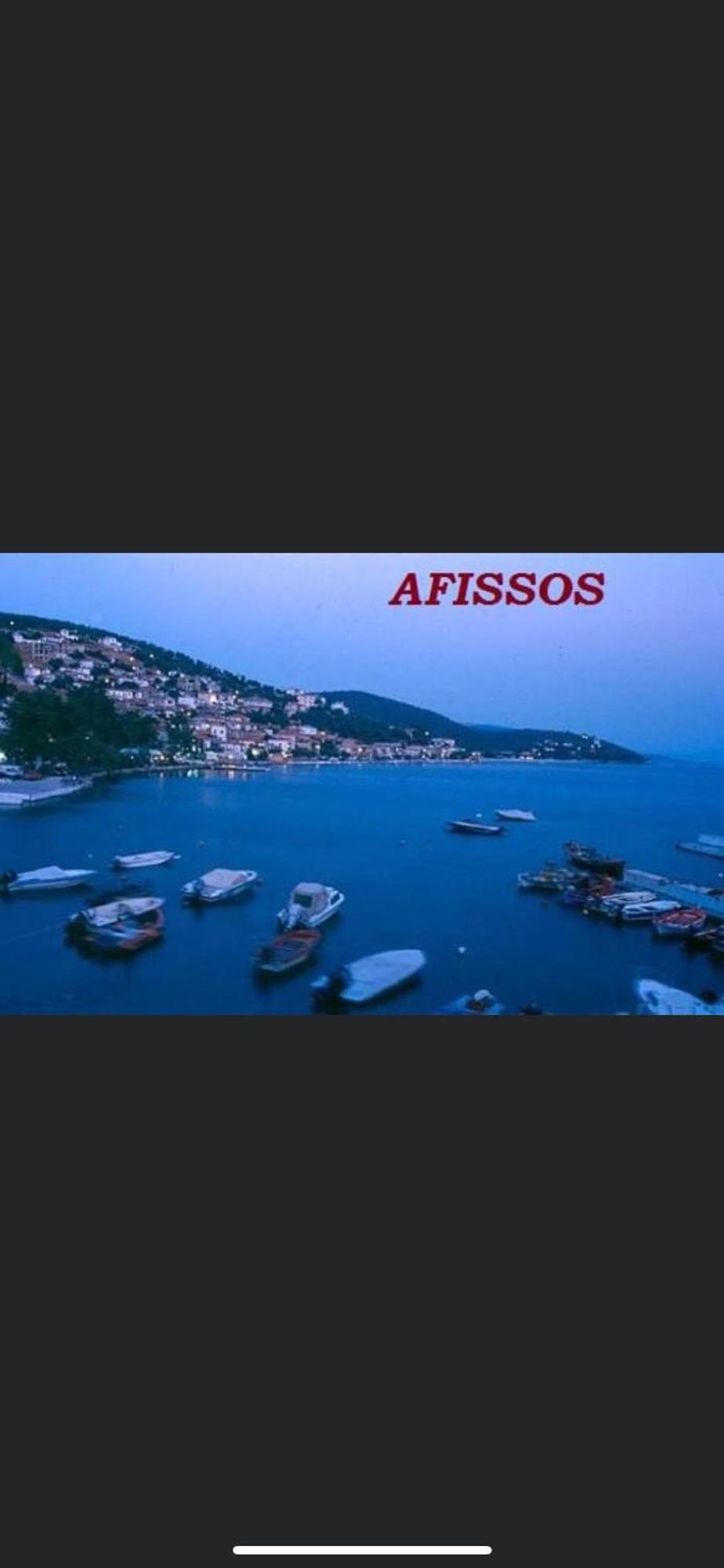 Afissos-Dream 3Studios Exterior photo